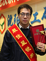 2121非凡·(中国游)体育官方网站