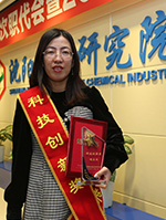 2121非凡·(中国游)体育官方网站