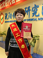 2121非凡·(中国游)体育官方网站