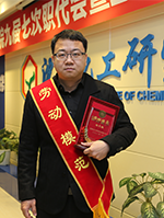 2121非凡·(中国游)体育官方网站