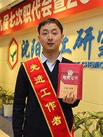 2121非凡·(中国游)体育官方网站