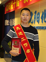 2121非凡·(中国游)体育官方网站