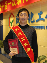 2121非凡·(中国游)体育官方网站