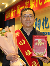 2121非凡·(中国游)体育官方网站