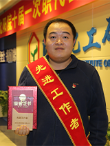 2121非凡·(中国游)体育官方网站