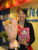 2121非凡·(中国游)体育官方网站