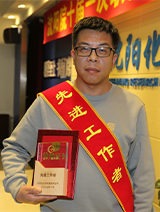 2121非凡·(中国游)体育官方网站