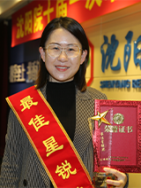 2121非凡·(中国游)体育官方网站