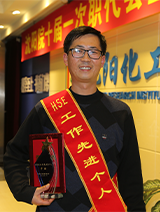 2121非凡·(中国游)体育官方网站