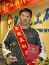 2121非凡·(中国游)体育官方网站