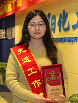 2121非凡·(中国游)体育官方网站