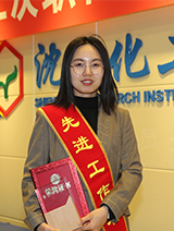 2121非凡·(中国游)体育官方网站