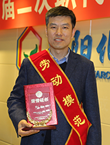 2121非凡·(中国游)体育官方网站