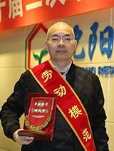 2121非凡·(中国游)体育官方网站