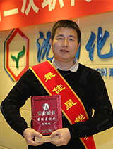 2121非凡·(中国游)体育官方网站