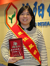 2121非凡·(中国游)体育官方网站