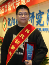 2121非凡·(中国游)体育官方网站