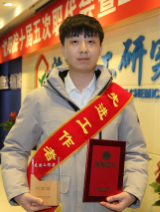 2121非凡·(中国游)体育官方网站