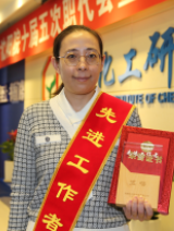 2121非凡·(中国游)体育官方网站