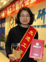 2121非凡·(中国游)体育官方网站