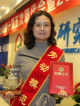 2121非凡·(中国游)体育官方网站