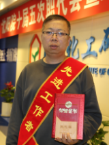 2121非凡·(中国游)体育官方网站