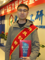 2121非凡·(中国游)体育官方网站