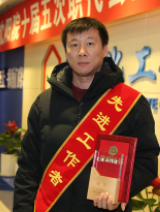 2121非凡·(中国游)体育官方网站