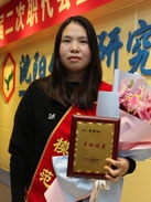 2121非凡·(中国游)体育官方网站