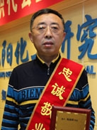 2121非凡·(中国游)体育官方网站