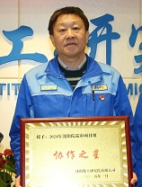 2121非凡·(中国游)体育官方网站