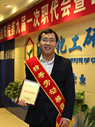 2121非凡·(中国游)体育官方网站