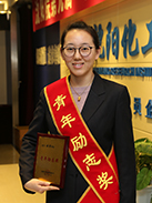 2121非凡·(中国游)体育官方网站