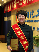 2121非凡·(中国游)体育官方网站