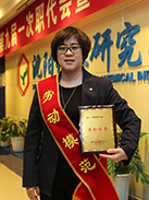 2121非凡·(中国游)体育官方网站