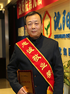 2121非凡·(中国游)体育官方网站