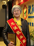 2121非凡·(中国游)体育官方网站