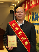 2121非凡·(中国游)体育官方网站