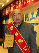 2121非凡·(中国游)体育官方网站