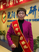 2121非凡·(中国游)体育官方网站