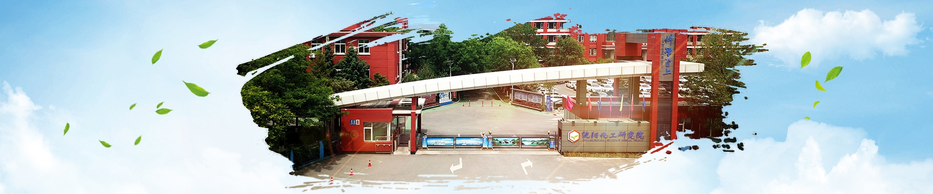 2121�Ƿ���(�й���)�����ٷ���վ