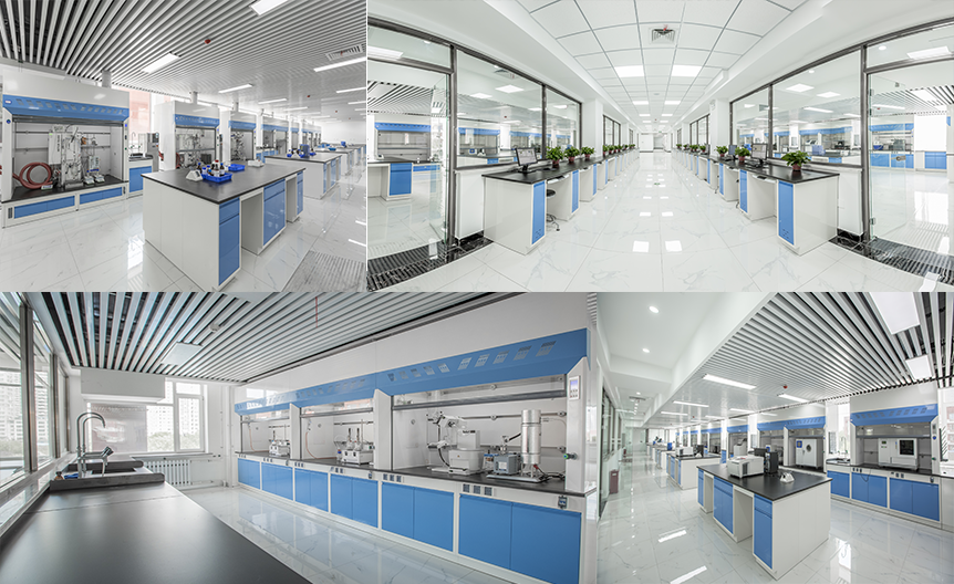 2121非凡·(中国游)体育官方网站