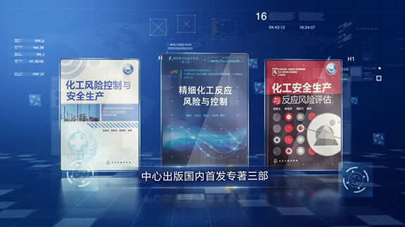 2121非凡·(中国游)体育官方网站